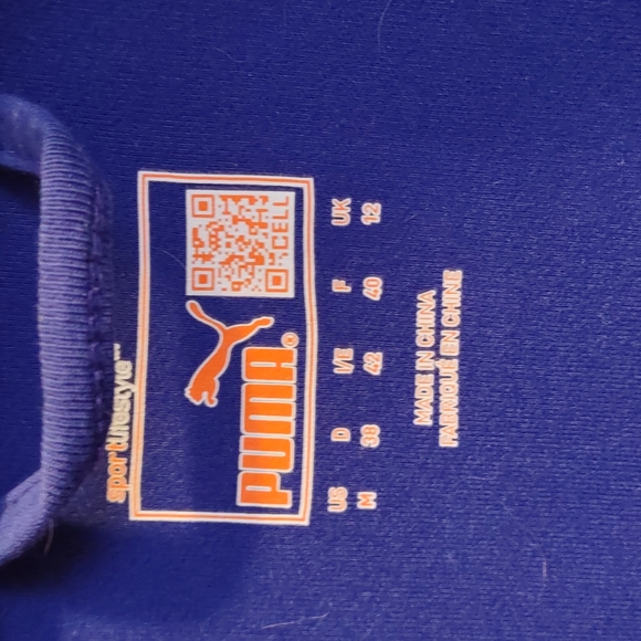 Puma track/running sweater - Picture 2 of 3